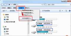修复技术员联盟Win7系统本地磁盘名称变成未标记的卷