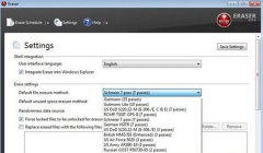 彻底删除电脑公司Windows7系统中硬盘资料的方法