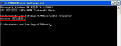 命令法修复Win7系统Windows Time服务启动失败问题