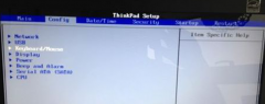 关闭fn键避免雨林木风Win7系统玩游戏时系统优先识别