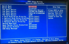 Acer笔记本Win7电脑设置u盘启动的操作步骤