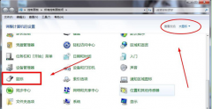 提高深度技术Win7系统鼠标指针精确度的方法