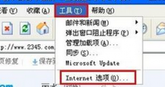 设置电脑公司Win7系统固定IE网页字体大小的诀窍