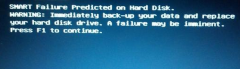 开机需按F1才能进入Win7系统笔记本怎么回事