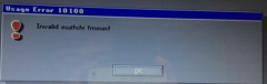 安装新萝卜家园Win7系统时提示“invalid switch fmount”错误怎样解决