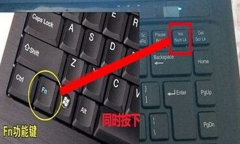电脑公司Win7系统登陆QQ密码总错误但别台电脑却可登陆咋回事