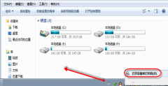 U盘插入雨林木风Win7无法显示磁盘盘符怎么解决