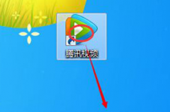 将某一程序图标附到雨林木风Win7系统任务栏的方法