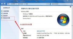 配置电脑公司win7系统JDK环境的方法