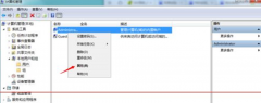 开启电脑公司Win7系统提示“您的账户已被停用”怎样解决