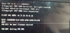 开机时Win7笔记本提示pxe mof: exiting pxe rom的解决措施