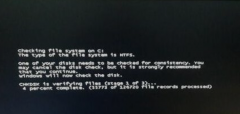 开机时电脑公司Win7提示checking file system on c的原因与解决方案
