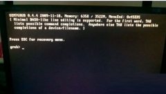 卸载软件后深度技术Win7系统启动出现Grub的处理妙招