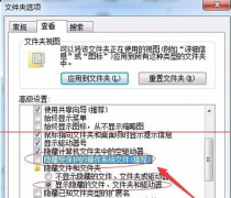 轻松快速中关村Win7系统中的Adobe Acrobat 9 Pro