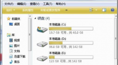番茄花园XP系统无法读取硬盘分区的解决方案