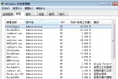 如何检查并清理雨林木风Win7系统伪装的木马文件？