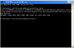 命令法快速创建电脑公司Win7系统环境变量的诀窍