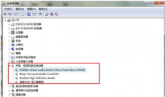 自动停用番茄花园Win7系统扬声器的解决方案