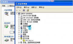 无法在大地XP系统中成功安装声卡的解决方法