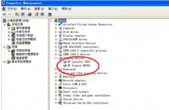 在设备管理器中更新雨林木风XP系统扫描仪驱动的办法