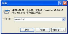 笔记本中安装Win7与XP双系统后快速安全卸载xp系统的技巧