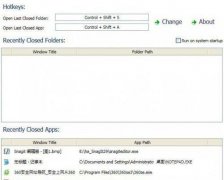 “UndoClose”快速恢复深度技术Win7系统中误关闭网页后的技巧