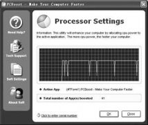 妙用PCBoost为技术员联盟XP系统加速的妙招