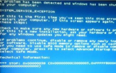 快速解决电脑公司Win7蓝屏0x0000003B的妙招