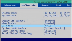 在深度技术XP系统中开启AHCI模式硬盘的方法