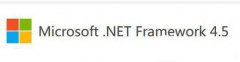 中关村XP系统无法安装.Net Framework 4.5的解决方法