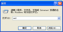 通过命令修改技术员联盟XP系统账户开机密码的方法