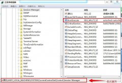 关闭技术员联盟Win7系统开机自检功能的方法
