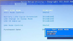 解决Win7笔记本U启动盘快捷键无效的问题