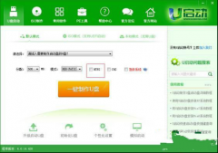 U盘有足够容量却装不下大地Win7镜像的原因与应对方案