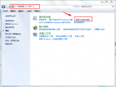 更新KB3008923补丁包后新萝卜家园Win7旗舰版出现故障的卸载方法