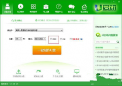 U盘有足够容量安装Win7镜像却提示容量不足的原因与应对方案