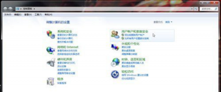 技术员联盟Win7系统中打开软件速度很慢的应对技巧
