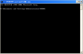 清除深度技术win7系统中CMOS密码的技巧