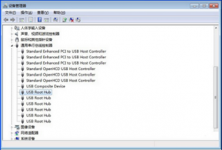 移除U盘后再次插入中关村Win7系统中却无法使用的解决步骤