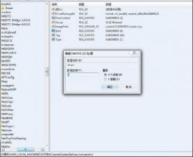中关村Win7纯净版系统开启ahci模式加强硬盘运行速度的技巧