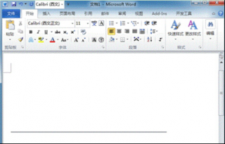 教你怎样删除技术员联盟Win7系统新建word文档中的黑色线条