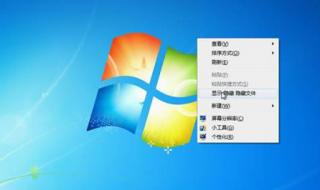 防止系统之家Win7系统u盘病毒伪装的重要资料被杀毒软件误删的技巧