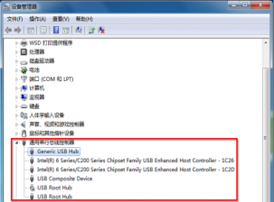 重装大地win7 32位系统后检测不到u盘怎么回事