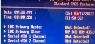 系统之家win7 64位系统每次都需开机2次才能认到硬盘的应对办法
