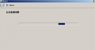运行CF时Win7笔记本提示配色方案已更改为 Basic怎么办