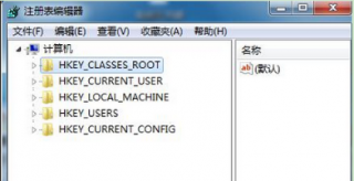 快速修复电脑公司Win7系统注册表信息的方法