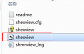 深度技术怎Win7系统右键菜单导致资源管理器崩溃的应对办法