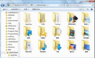 将雨林木风Win7系统我的文档保存位置设置到非系统盘的方法