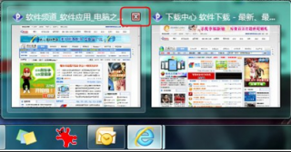 妙用中键快速打开与关闭番茄花园win7纯净版系统中的程序