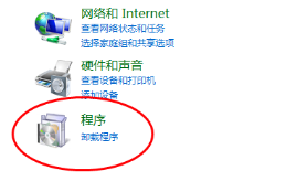 电脑公司Win7系统中将IE浏览器进行禁用的最简单的设置技巧
